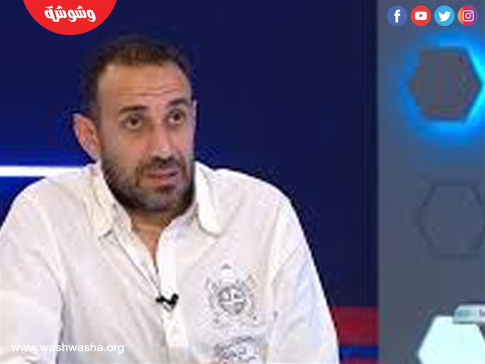 طارق السعيد