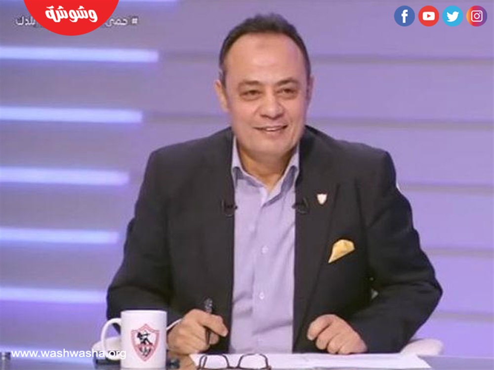طارق يحيى