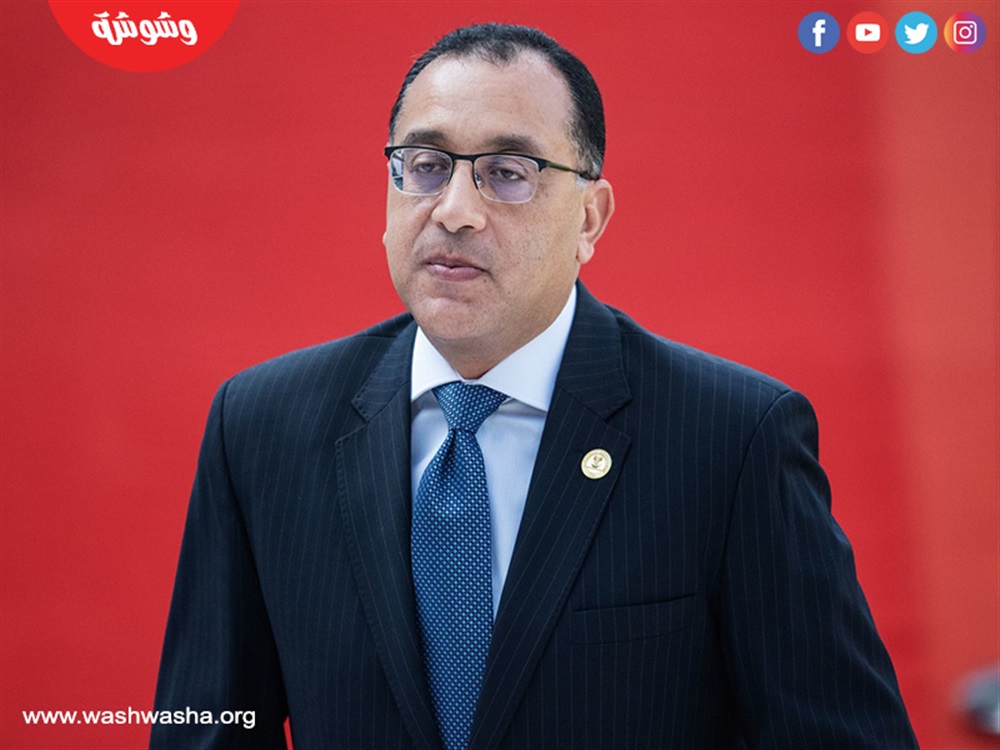 مصطفى مدبولي