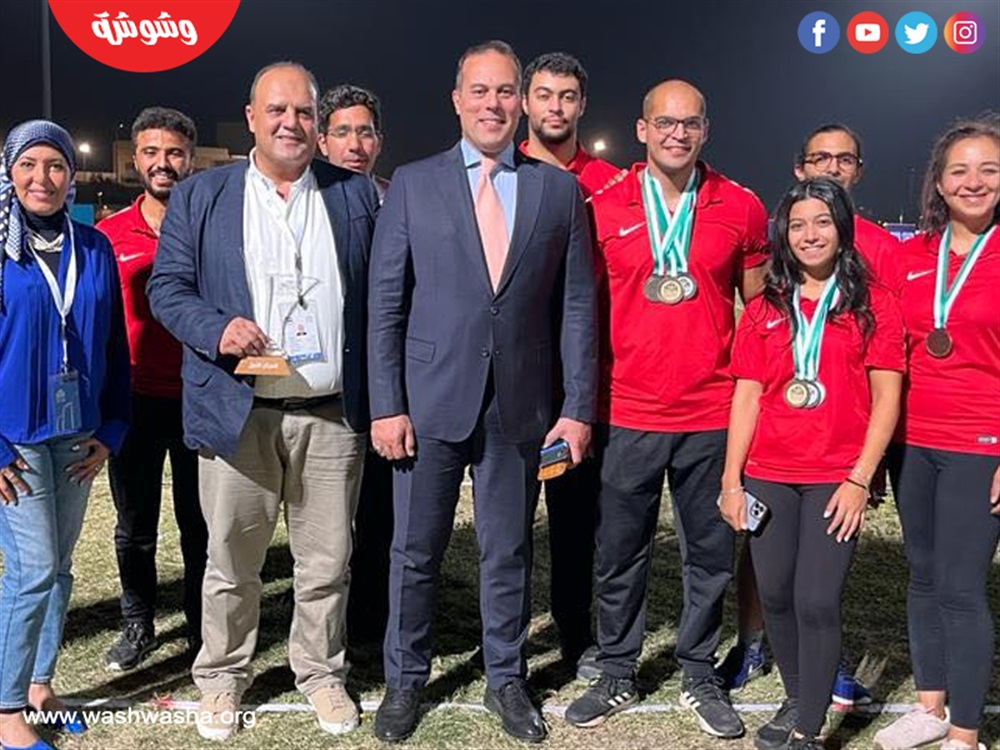 منتخب القوس والسهم