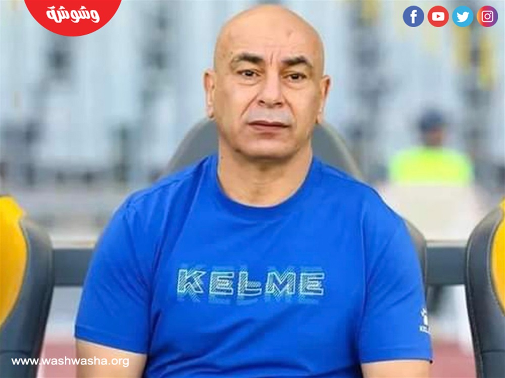 حسام حسن