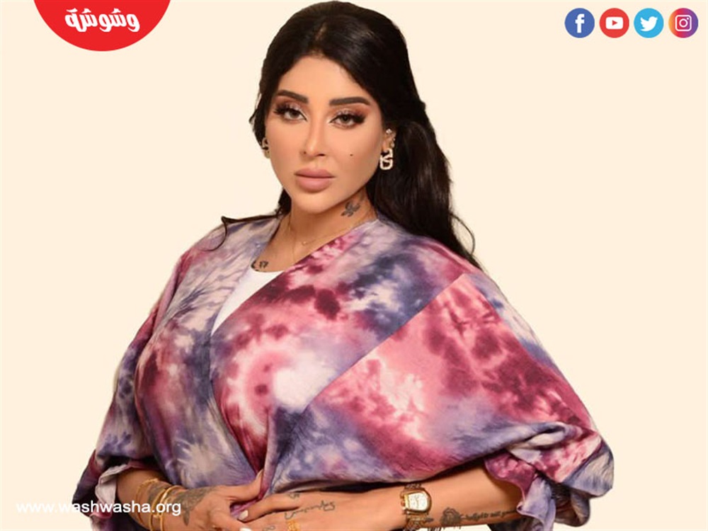 وشوشة