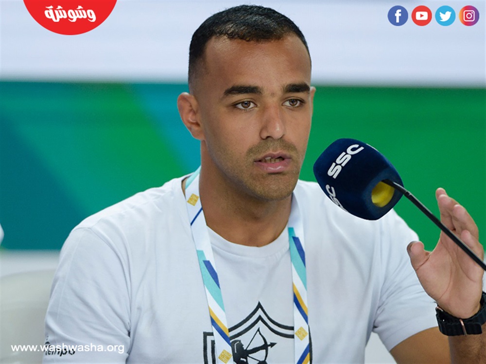 سيد عبد الله نيمار