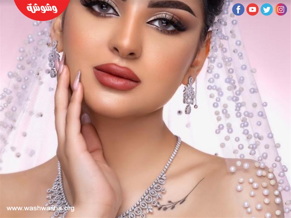 وشوشة