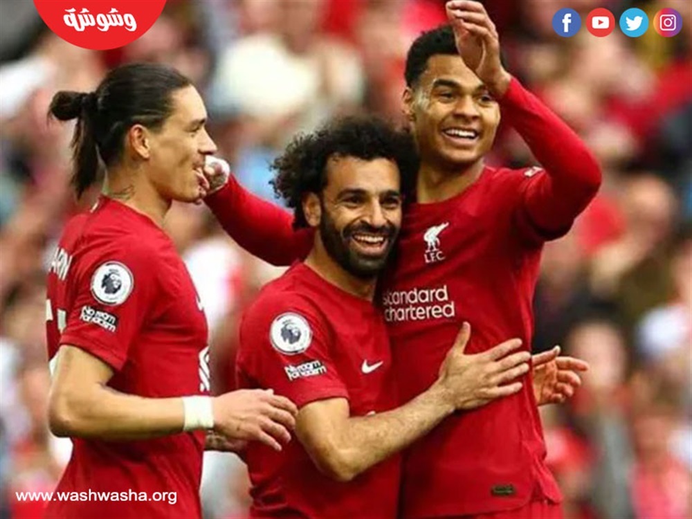 ليفربول