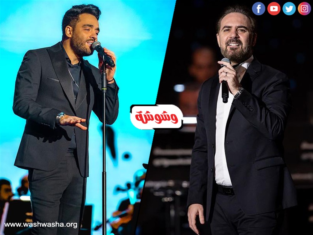 وائل جسار ورامى جمال