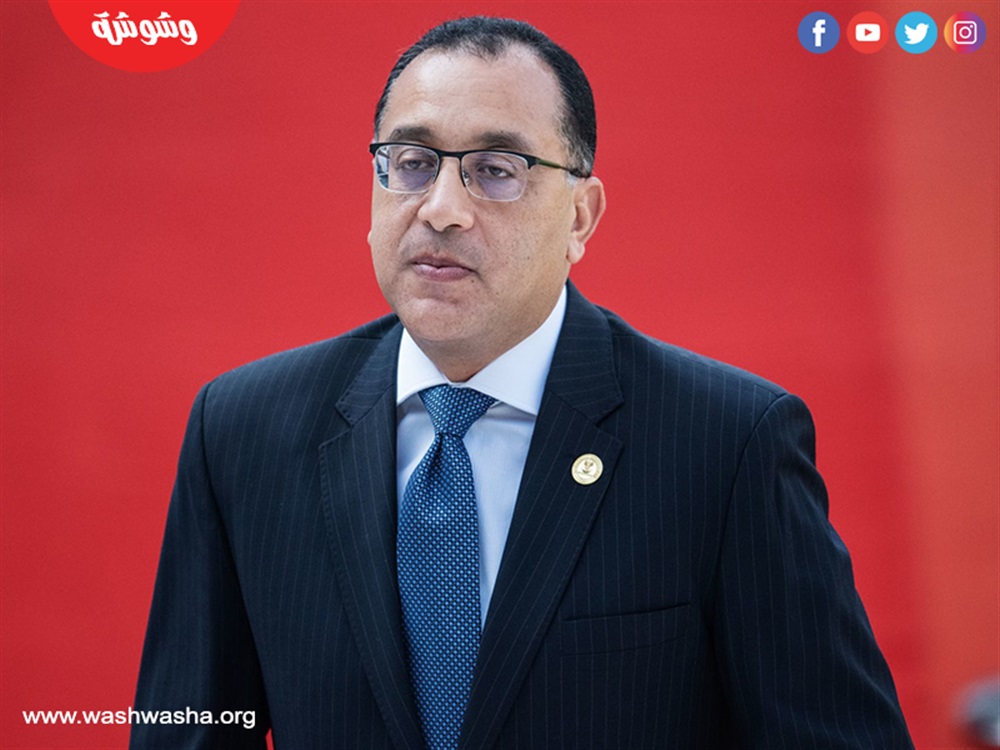 مصطفى مدبولي