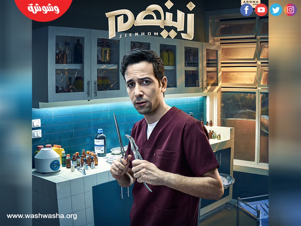 كريم قاسم