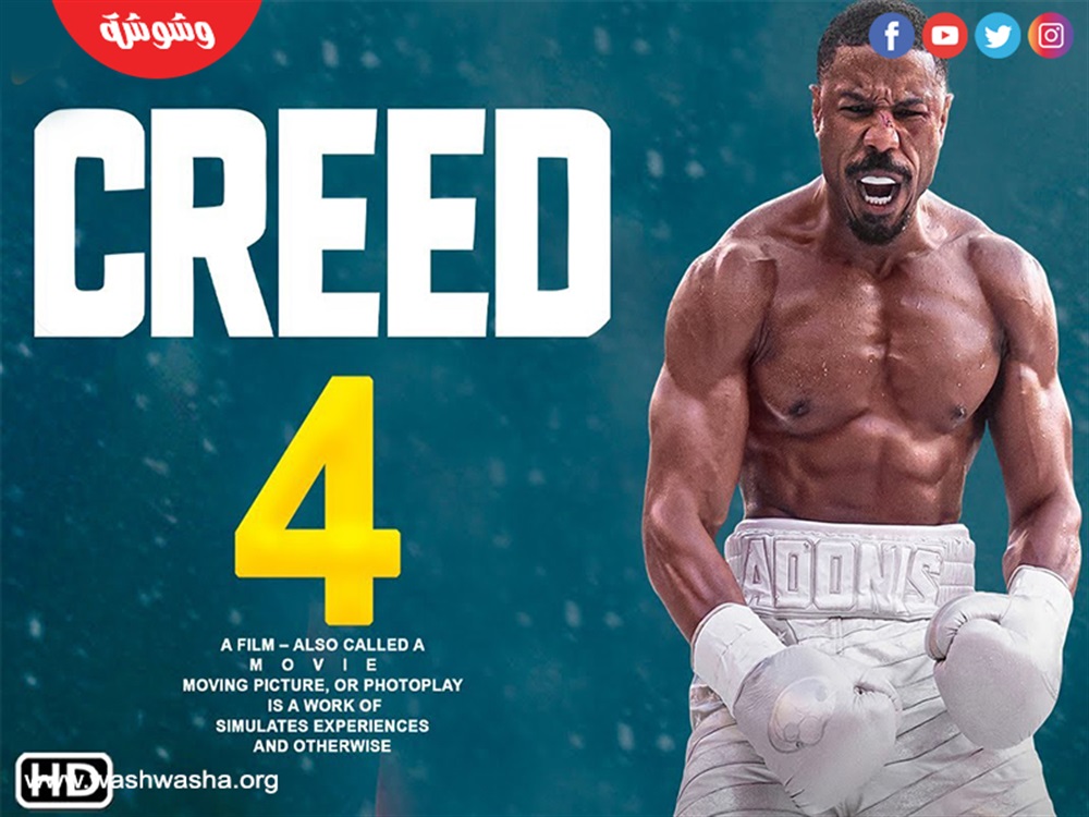 Creed 4