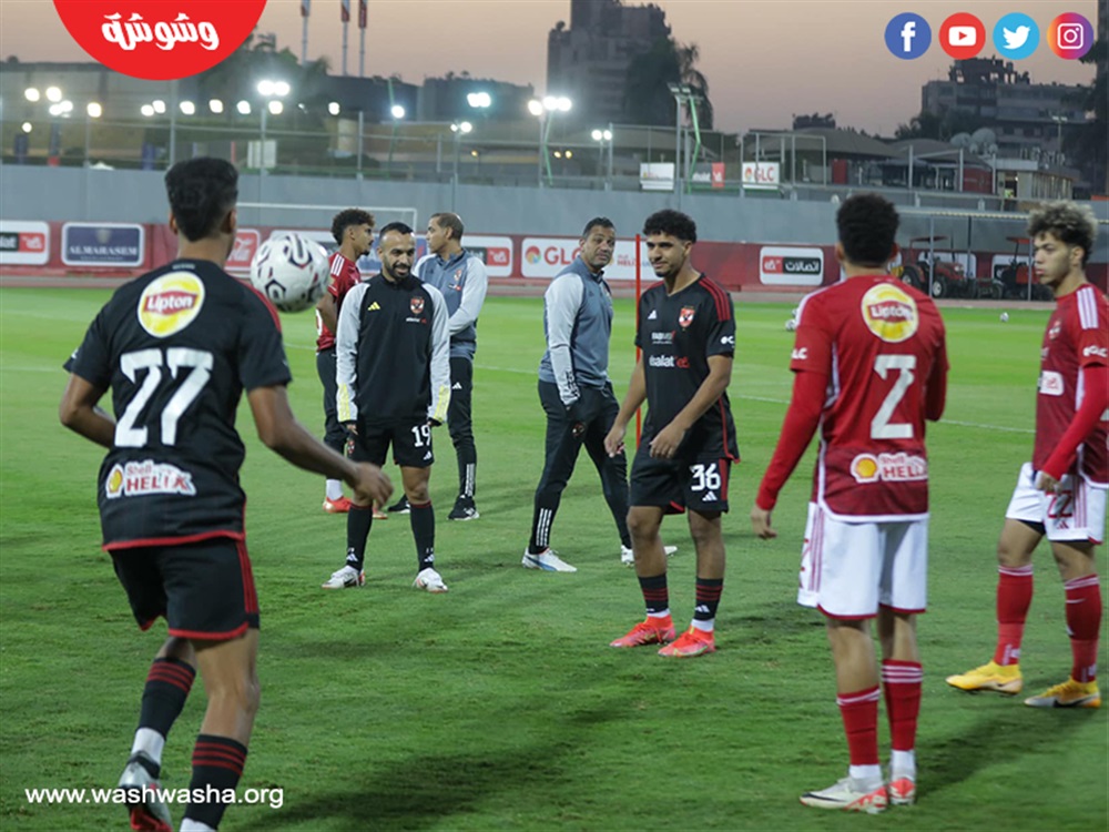 الاهلى