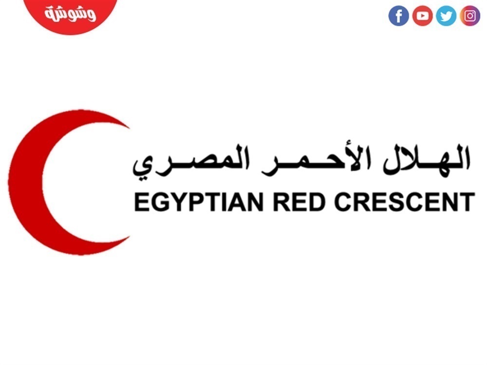 وشوشة
