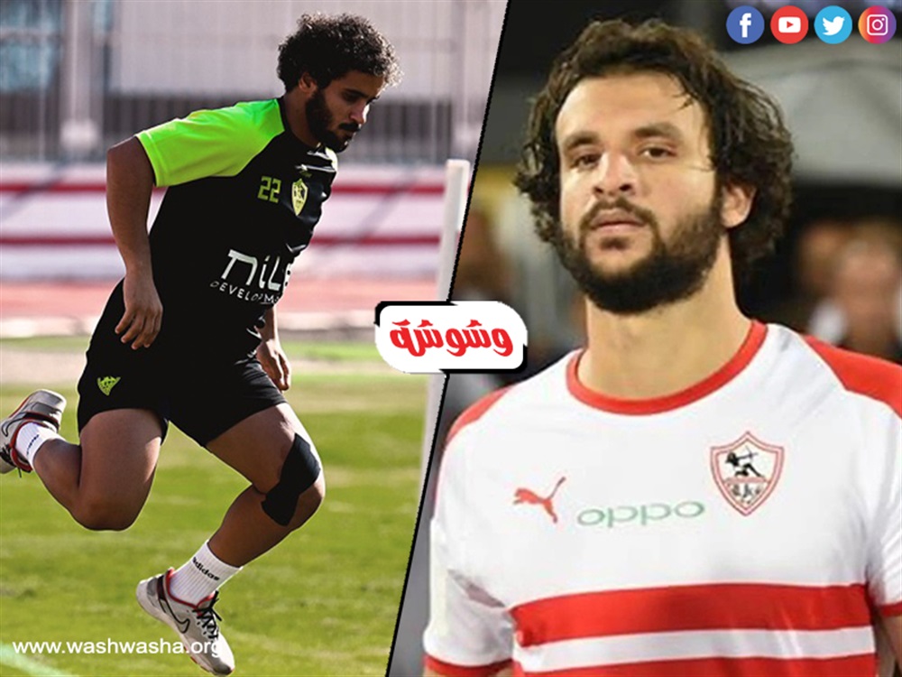 محمود علاء و عبد