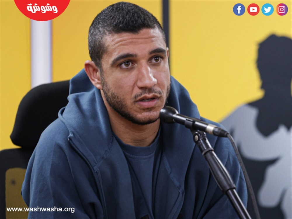 رامي ربيعة