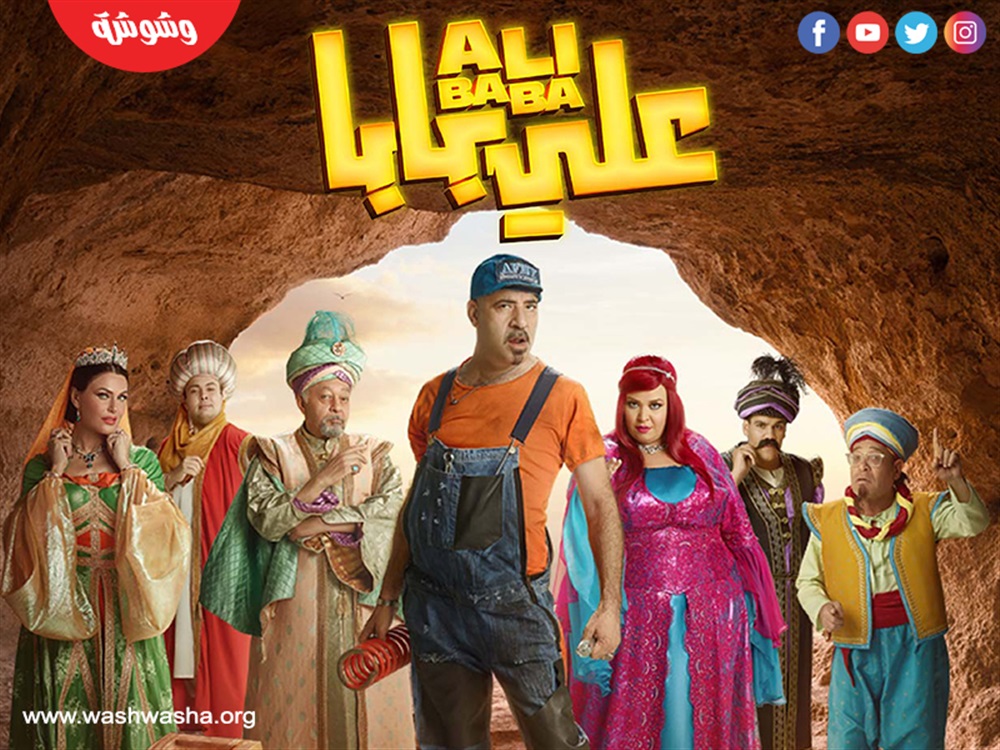 وشوشة