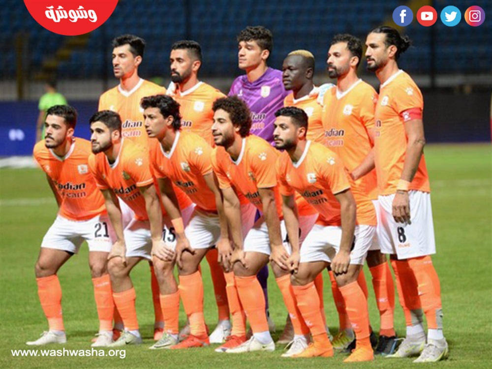 فاركو 