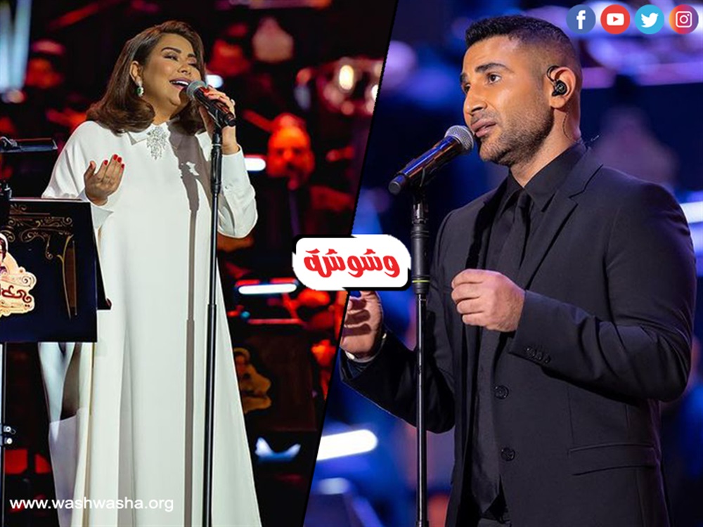 شيرين واحمد سعد