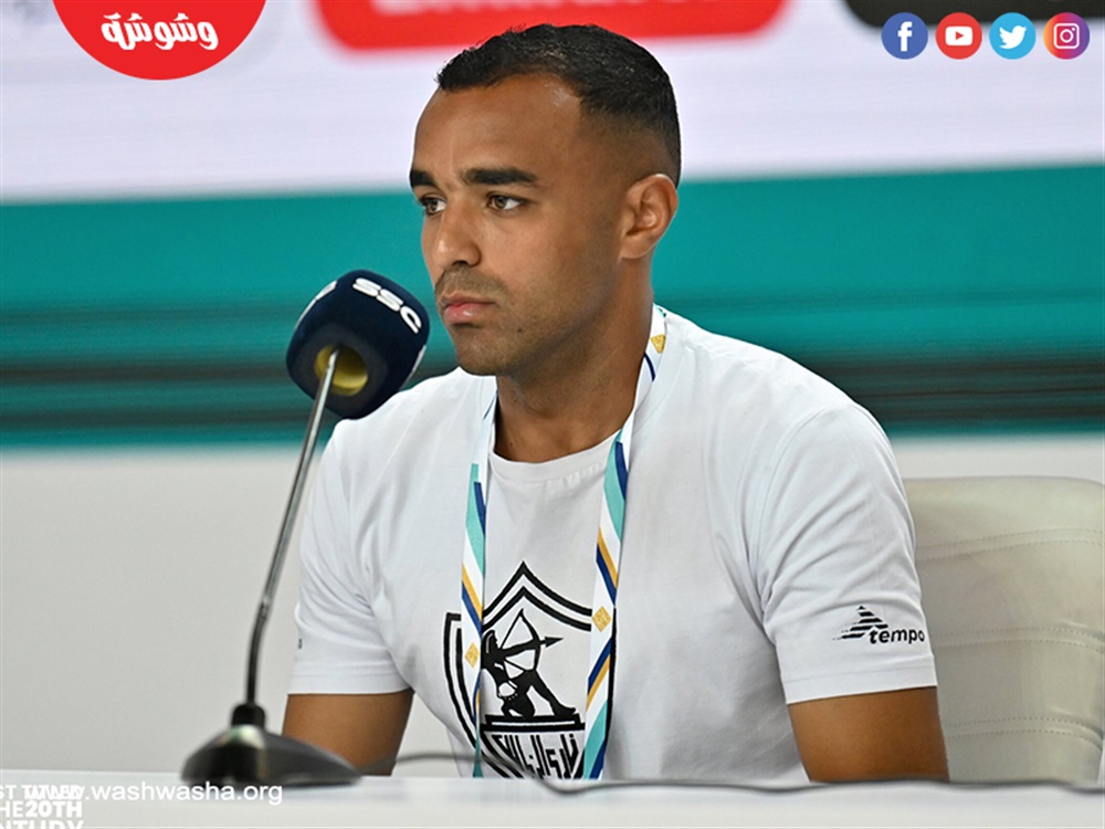 سيد عبدالله نيمار