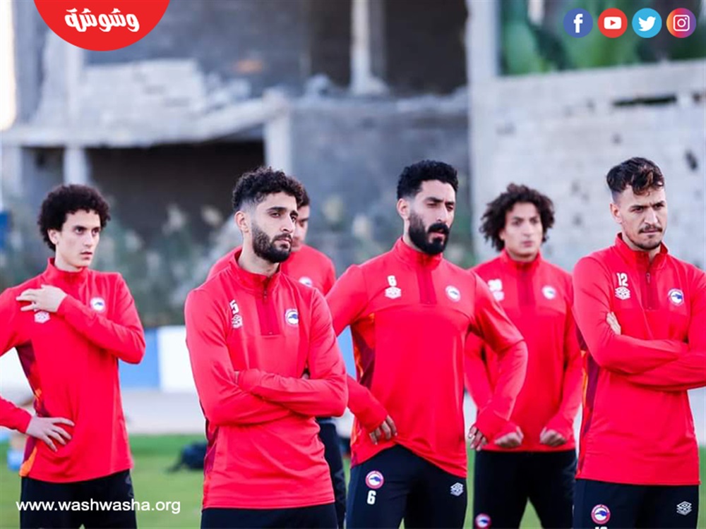 فيوتشر