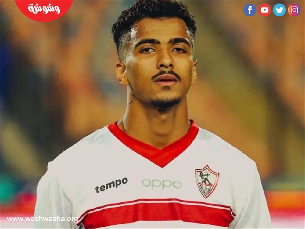 حسام عبد المجيد