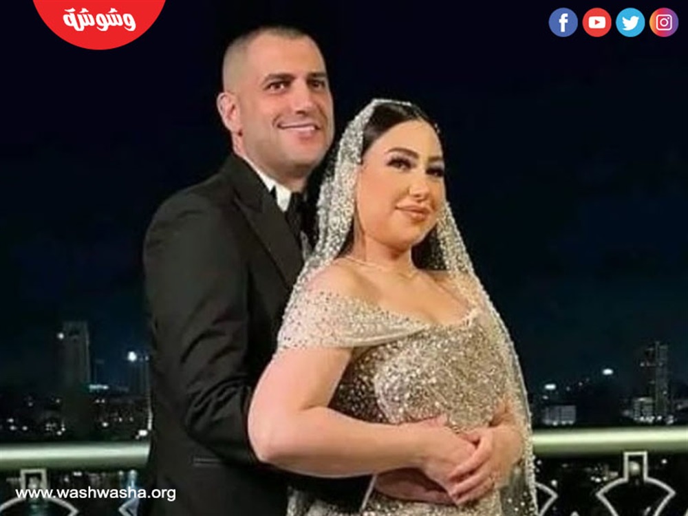 وشوشة