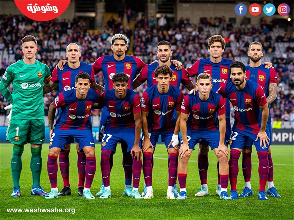 برشلونة
