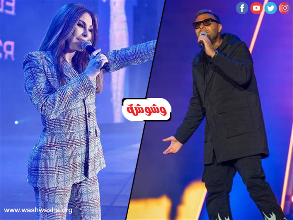 اليسا ورامى صبرى