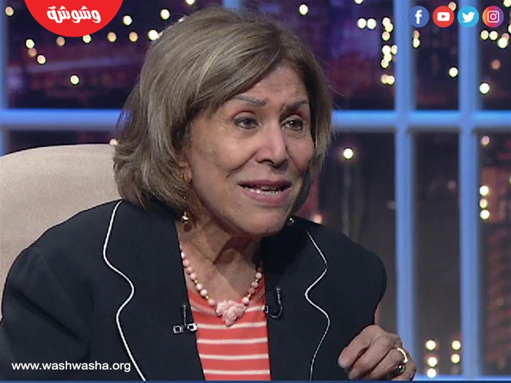 فريدة الشوباشي