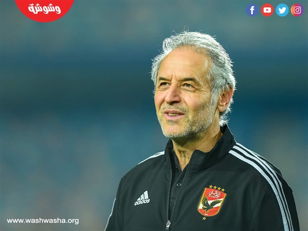 كولر