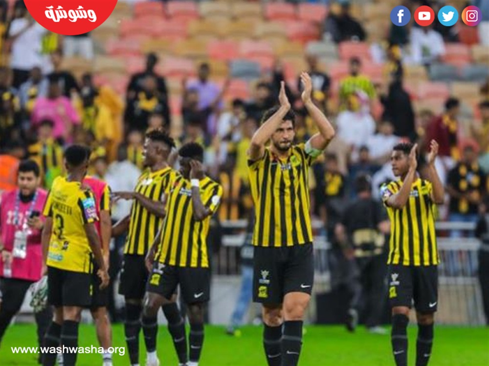 اتحاد جدة 