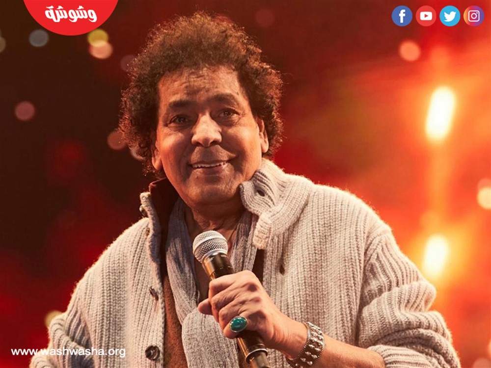 محمد منير 