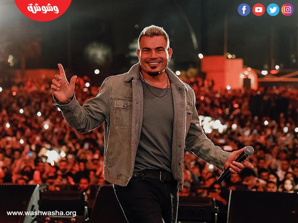 عمرو دياب