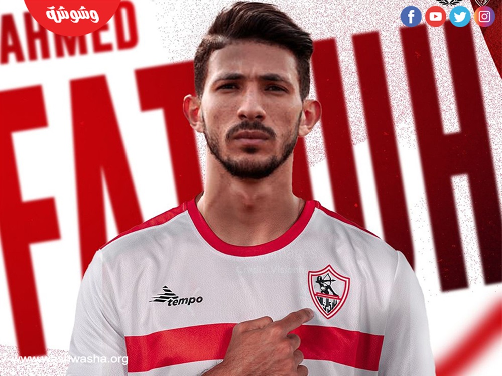 أحمد فتوح