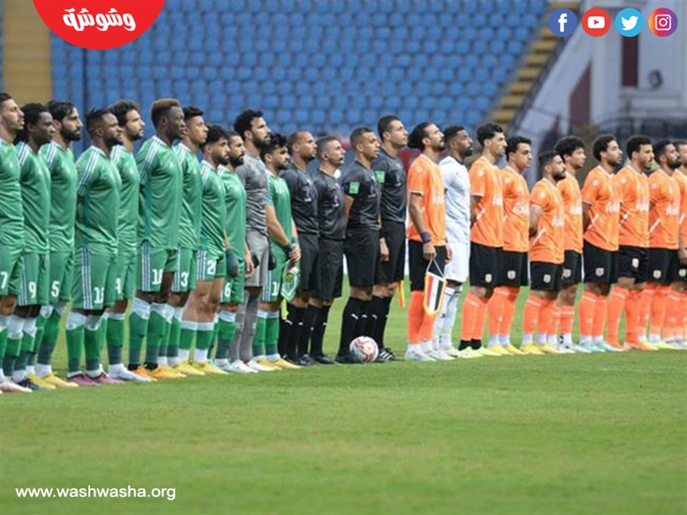 الاتحاد وفاركو