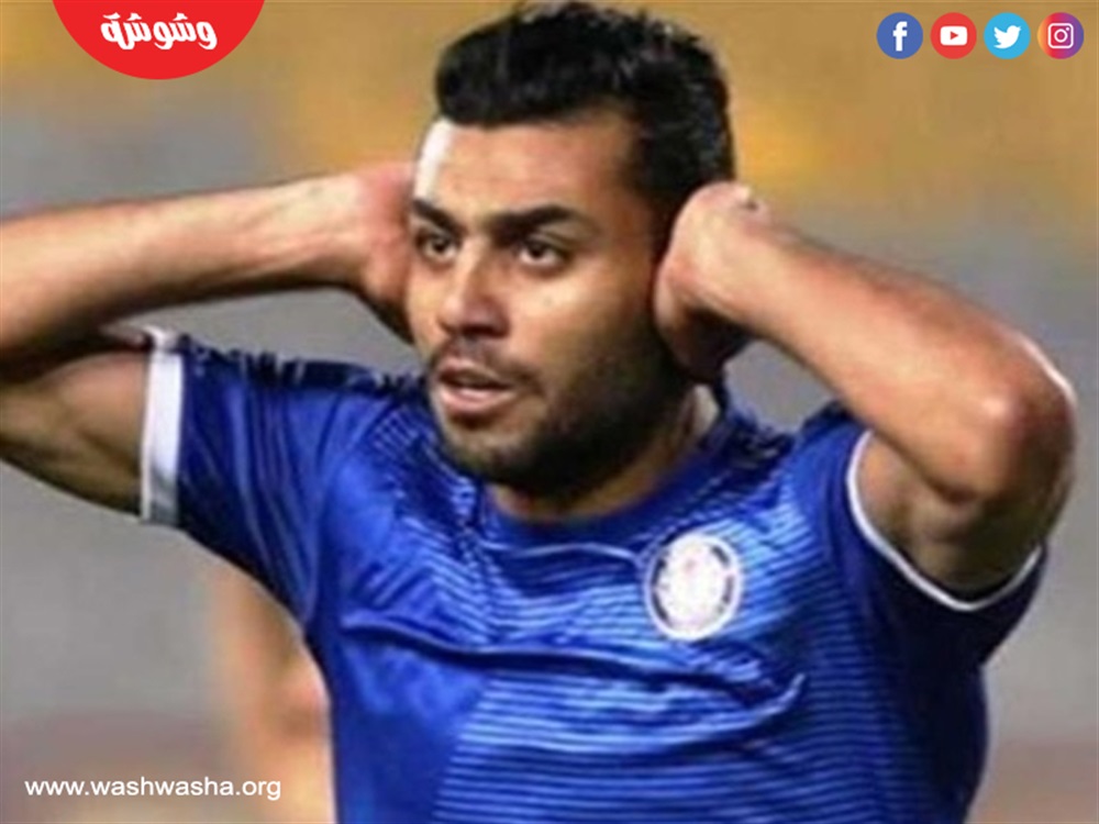 حسام حسن