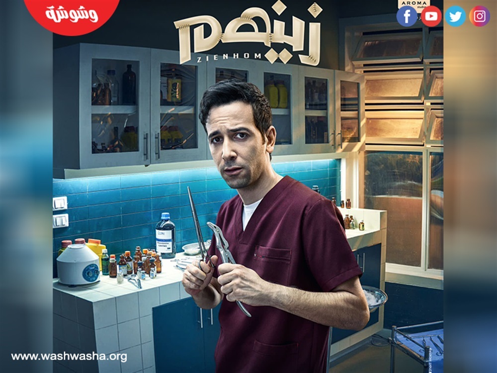 كريم قاسم