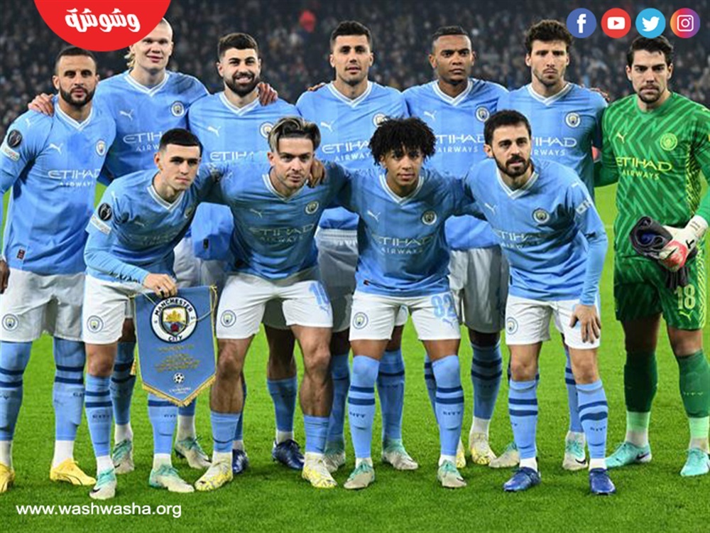 مانشستر سيتي