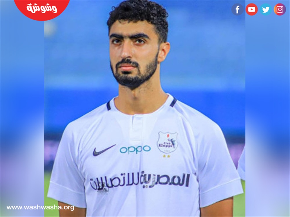 زياد كمال