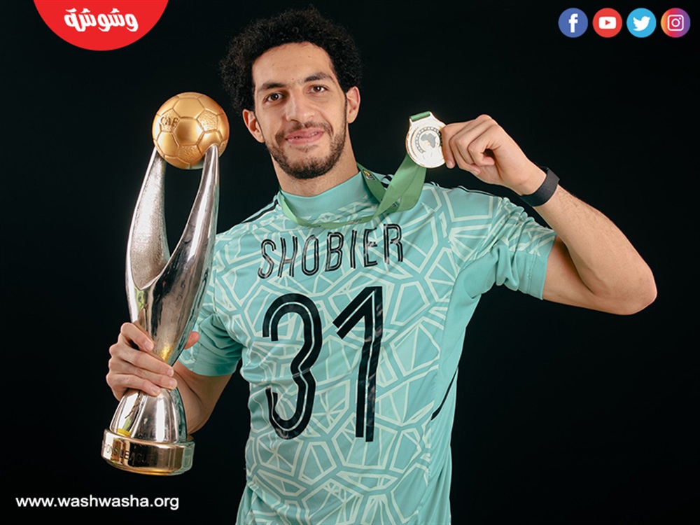 مصطفى شوبير