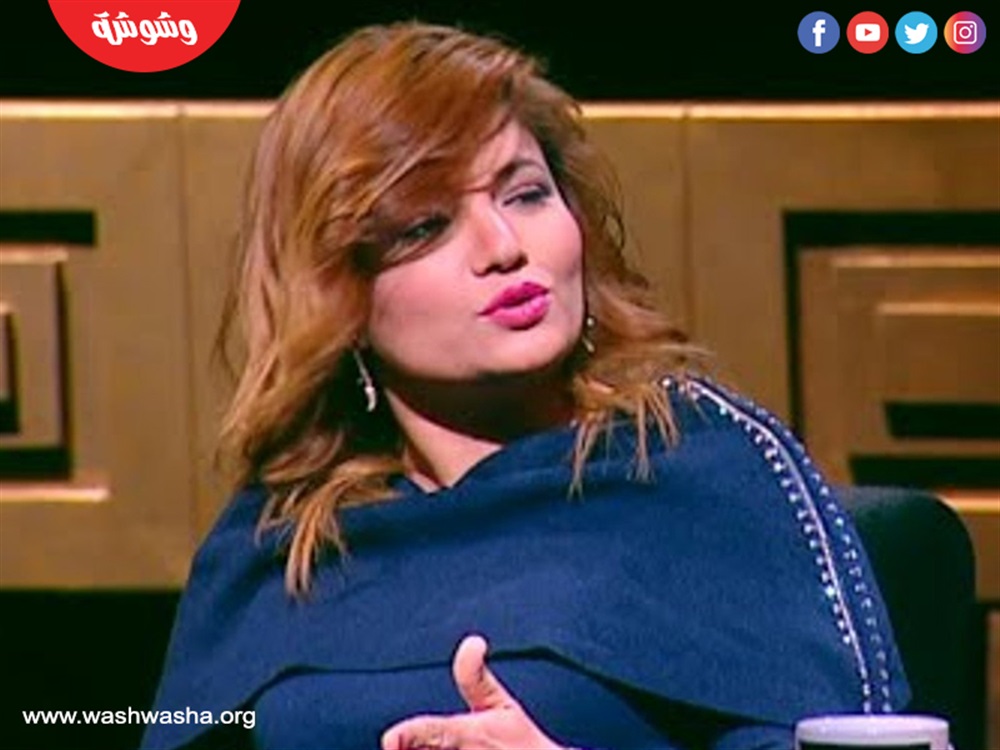 سماح القرشي
