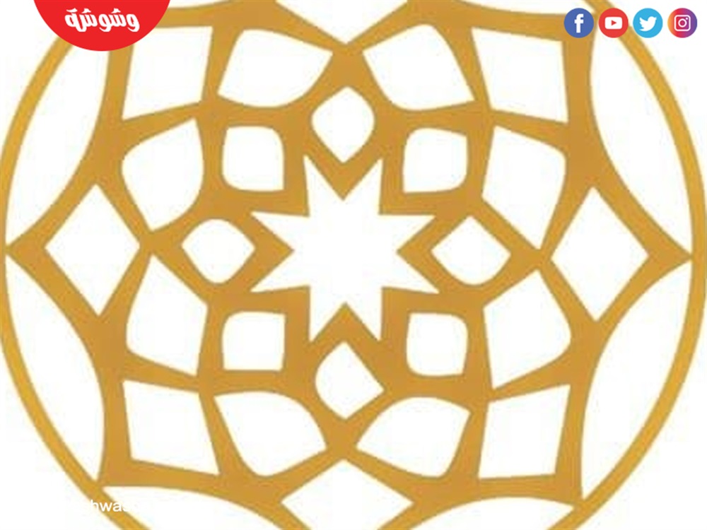 وشوشة
