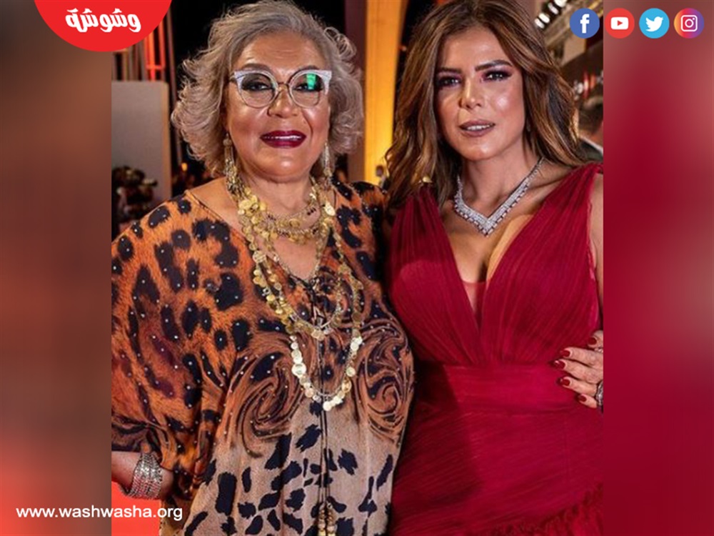وشوشة