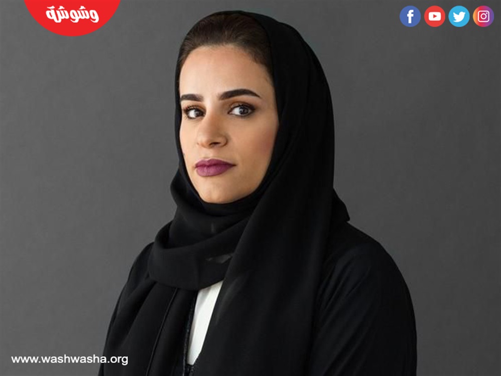 موزة المري