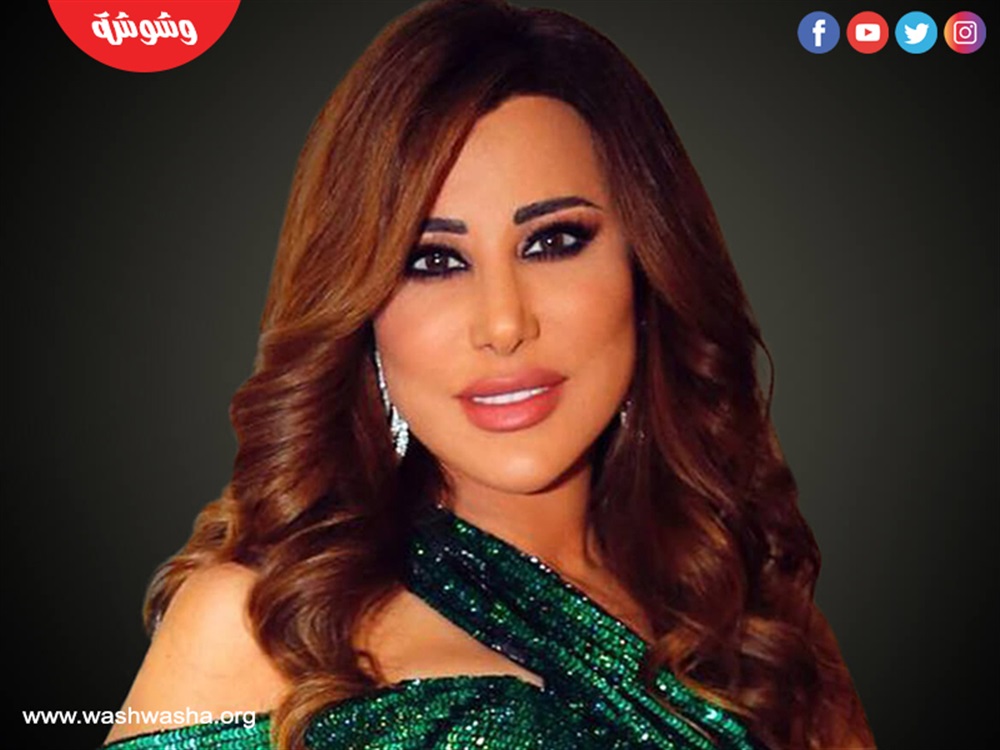 نجوى كرم