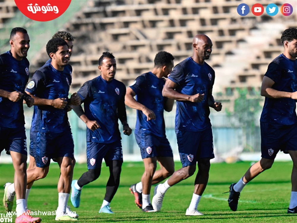 مران الزمالك