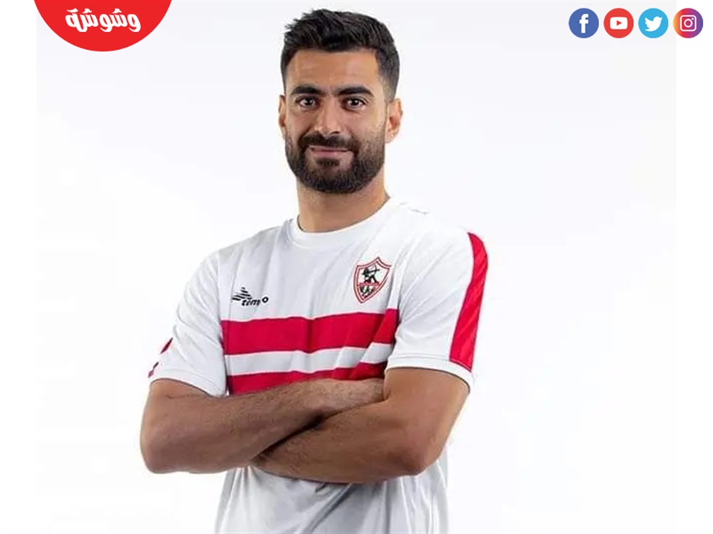 المثلوثي
