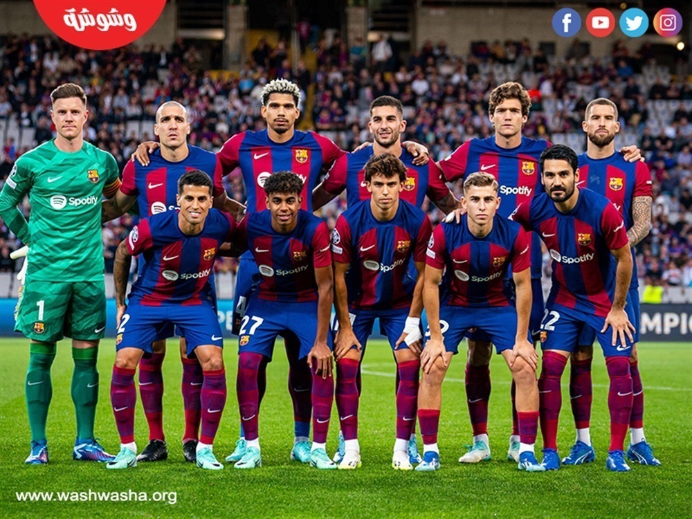 برشلونة