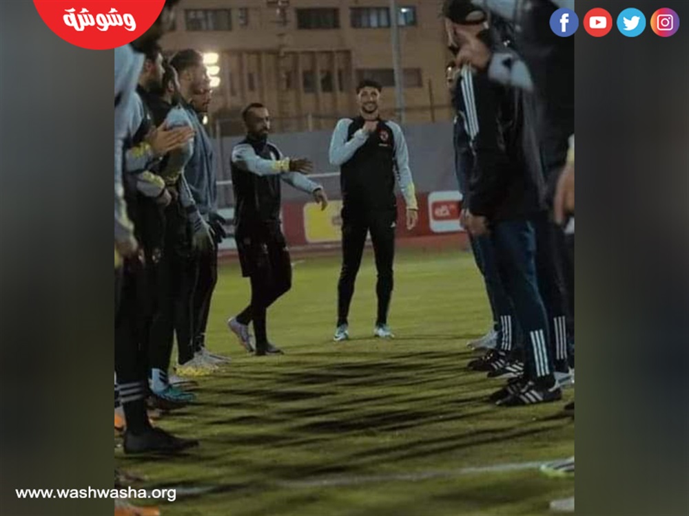 وسام أبو علي