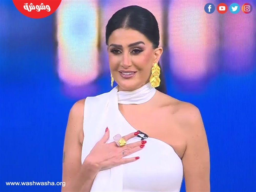 غادة عبد الرازق