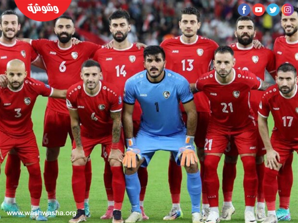 منتخب سوريا
