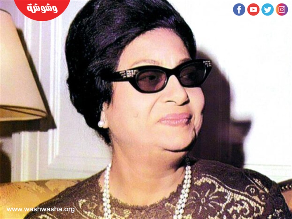 وشوشة